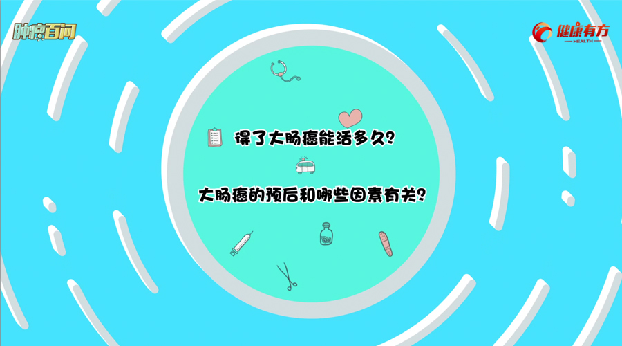 20:15	 		14	 		˴cܻٲ˽@Щ