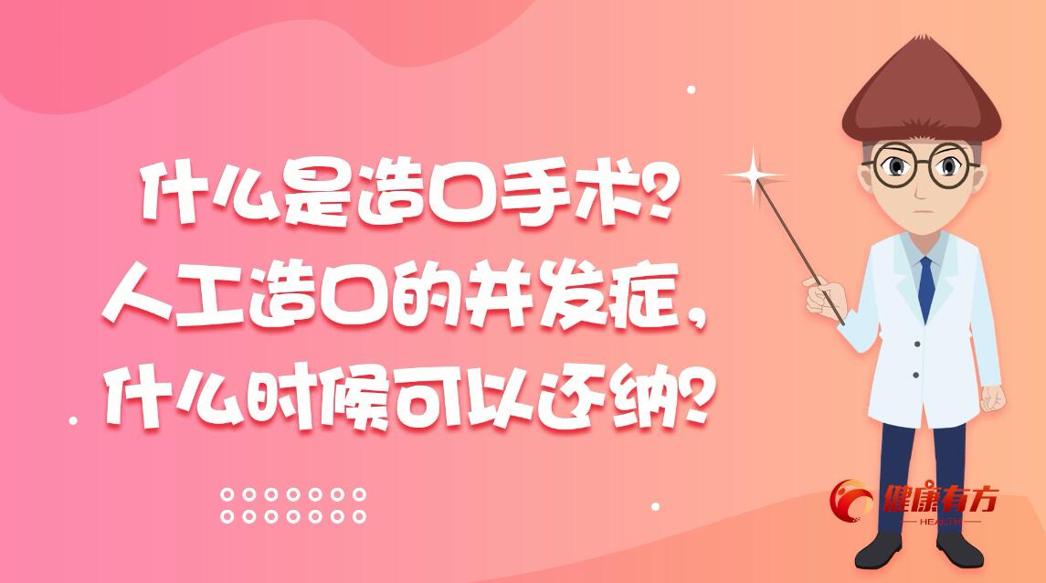 20:15	            		78	            		ʲôg(sh)˹ڵĲl(f)Y