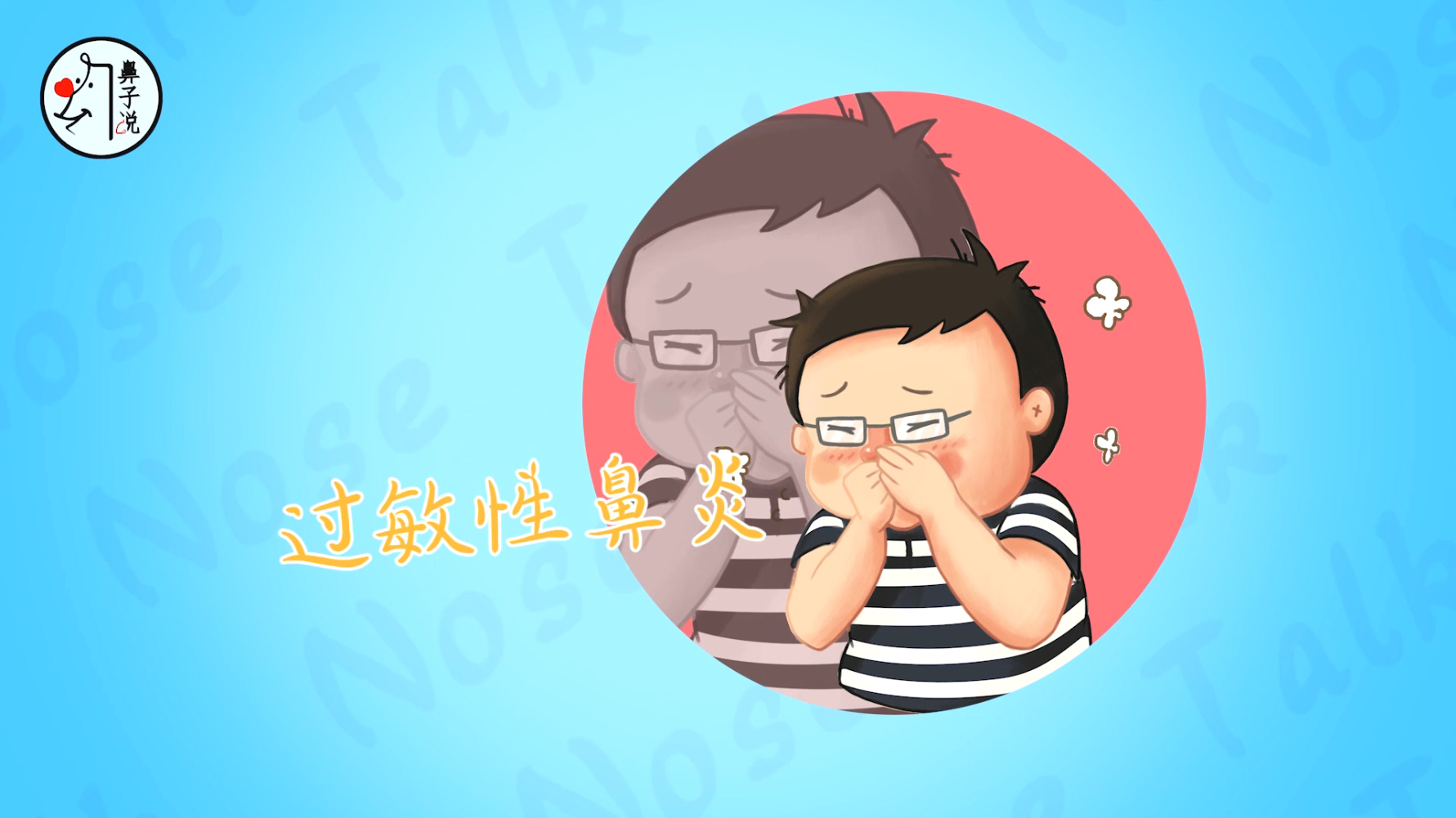 04 ^(gu)Աǂ(g)ʲôҳԭ