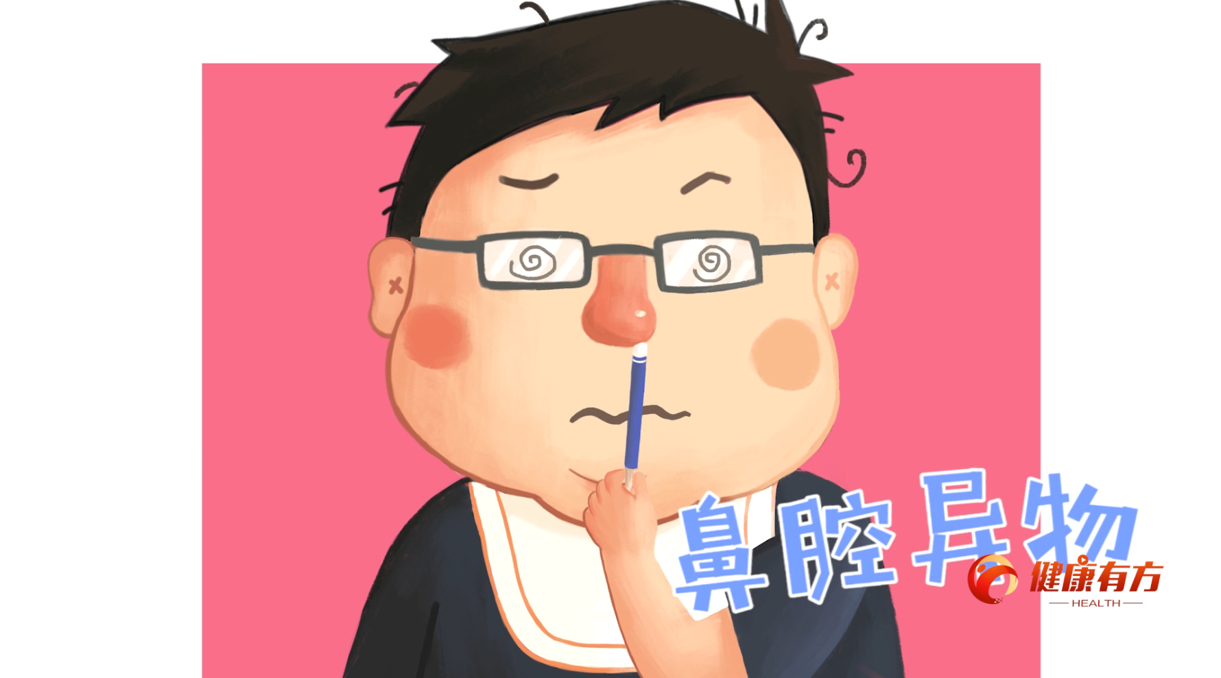 02 ָĸ^(gu)(li)ǻ