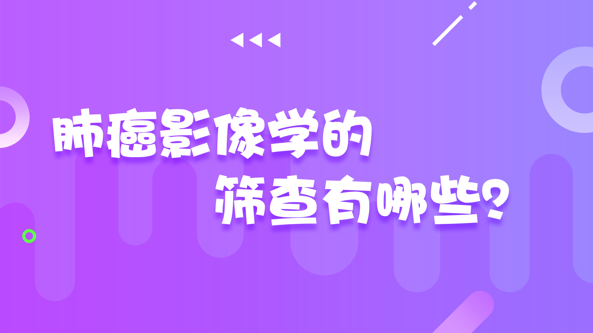ΰӰW(xu)ĺYЩ