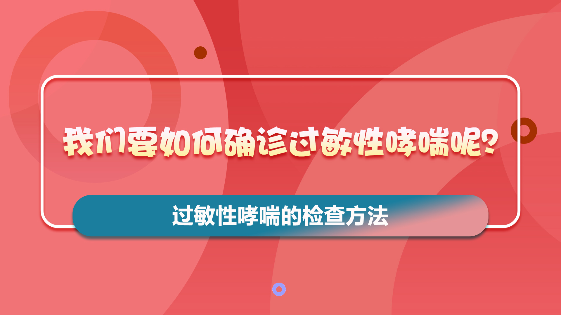 2ڣ҂Ҫδ_\^(gu)أ