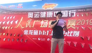 溣ʳƷI(yng)N޹˾Vݷֹ˾I(lng)(do)o