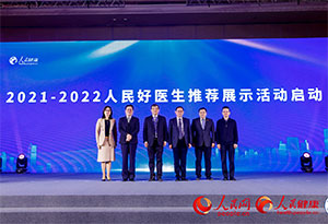 2021-2022t(y)]չʾ(dng)(dng)xʽ