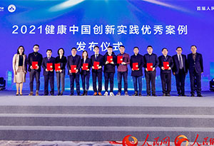 2021Ї(gu)(chung)(sh)`(yu)㰸C(jing)xʽ