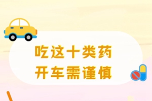 @ʮˎ_܇֔(jn)