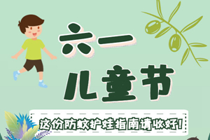 һͯ(ji)@ݷo(h)ָՈպ