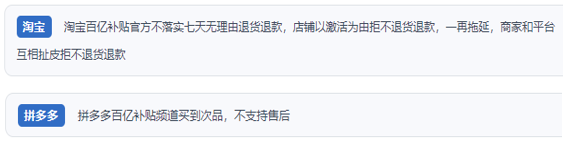 ͶVÑͶVُ(gu)I618ƽ_(ti)ك|a(b)NƷ|(zh)ۺ(w)ͶVƽ_(ti)؈D