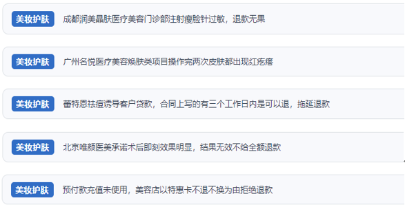W漰t(y)C̓TM͑`sMM֙PͶVͶVÑͶV؈D