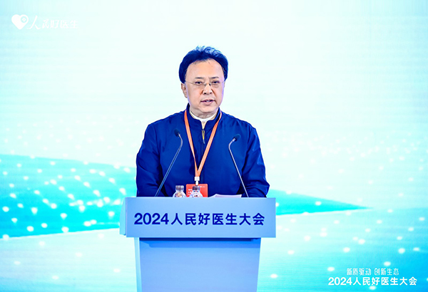  中國(guó)紅十字會(huì)原副會(huì)長(zhǎng)、黨組副書記郭長(zhǎng)江
