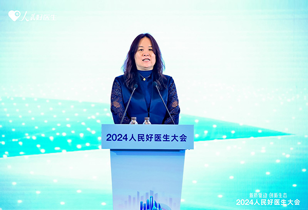 中國(guó)疾控中心慢病中心主任吳靜