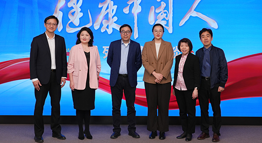 “協(xié)同構(gòu)建老年期癡呆防控體系 多元融合筑牢老年人幸福根基”專場