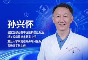 如何防范青少年高度近視與青光眼？