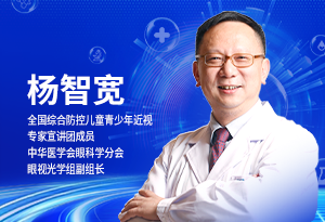 近視會遺傳嗎？視力檢查怎么做？
