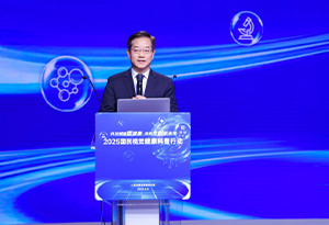 范先群：人工智能技術(shù)如何引領(lǐng)眼健康未來？