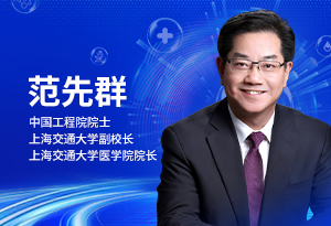 高度近視并發(fā)癥需警惕，青少年眼健康科普需系統(tǒng)化