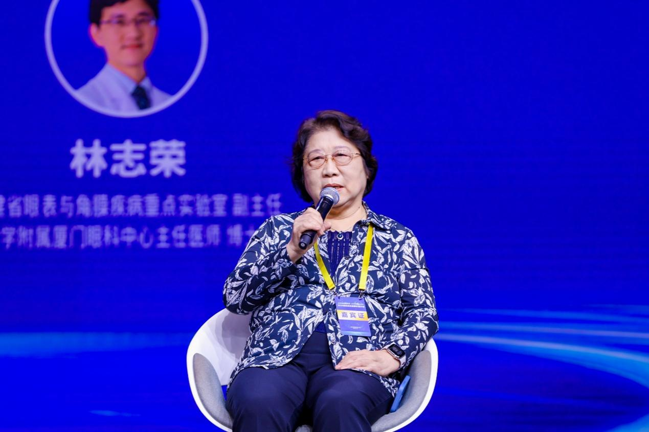 謝培英：角膜塑形鏡聯(lián)合治療成近視防控新趨勢，技術(shù)創(chuàng)新與安全監(jiān)管并重
