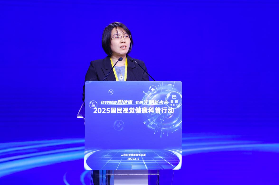          李媛：綜合整治市場亂象 筑牢視力健康防線 