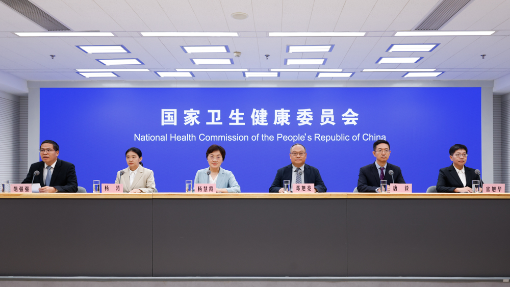 衛(wèi)健委發(fā)布會現場。人民網記者 丁亦鑫攝