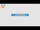 һ犸Vo(w)ʹᘵԭ