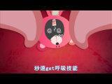 һxe`K혮a(chn)߀ʸa(chn)