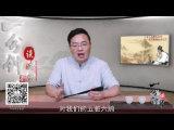 42һՄ棺۱ǐһЎȥۣhxش󼲲